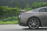 Fujitsubo Super Ti Exhaust System (Burning Gradient) Fits Nissan R35 GTR