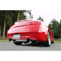 Fujitsubo Authorize R Cat Back Exhaust Fits Nissan Skyline CKV36 Coupe (VQ37HR)