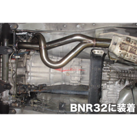Fujitsubo Equal Length Front Pipe Fits Nissan Skyline GT-R BNR32/BCNR33/BNR34 (RB26DETT)