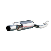 Fujitsubo Legalis R Exhaust System Fits Nissan R33 Skyline GTS-T & GTR Coupe (RB25DET/RB26DETT)