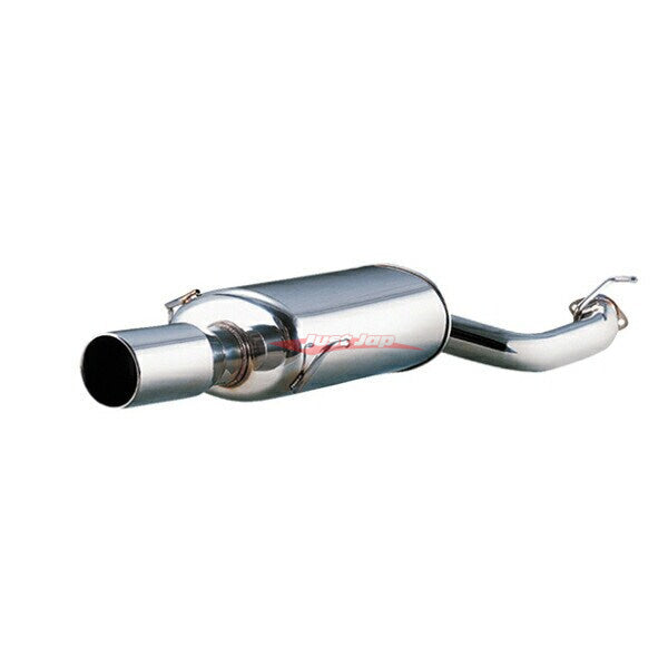 Fujitsubo Legalis R Exhaust System Fits Nissan R33 Skyline GTS-T & GTR Coupe (RB25DET/RB26DETT)