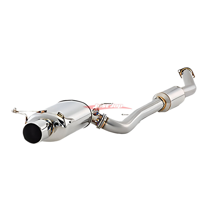 Fujitsubo Legalis R Exhaust System Fits Nissan R33 Skyline GTS-T & GTR Coupe (RB25DET/RB26DETT)