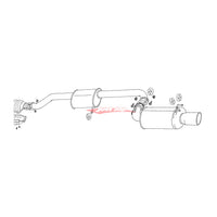 Fujitsubo Legalis R Exhaust System Fits Nissan S13 Silvia & 180SX (SR20DET)