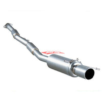 Fujitsubo Legalis Super R 3.5" Exhaust System Fits Nissan Skyline HCR32 GTS-t, HNR32 GTS-4 & BNR32 GT-R (RB20DET/RB26DETT)