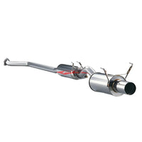 Fujitsubo Power GETTER Exhaust System Fits Honda Integra DC5 Type R (K20A)