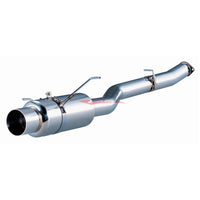Fujitsubo Power GETTER Exhaust System Fits Mazda RX-7 FD3S (13B-REW)