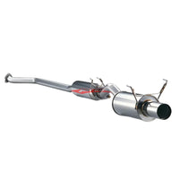 Fujitsubo POWER Getter Exhaust System Fits Subaru Impreza WRX GC8/GF8 (EJ20)