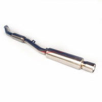 Fujitsubo Super R Exhaust System Fits Nissan Skyline BCNR33 (RB26DETT)