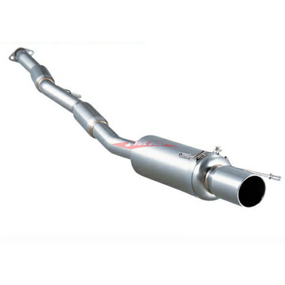Fujitsubo Super R Exhaust System Fits Nissan Skyline BCNR33 (RB26DETT)