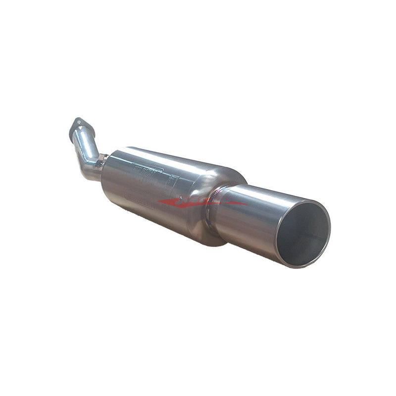 Fujitsubo Super R Exhaust System Fits Subaru Forester SG5/SG9 (EJ20/25)