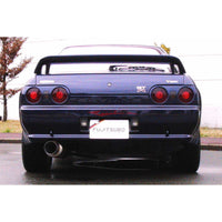 Fujitsubo Super Ti Exhaust System Fits Nissan Skyline GT-R BNR32 (RB26DETT)