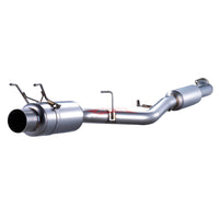 Fujitsubo Super Ti Exhaust System Fits Nissan Skyline GT-R BNR32 (RB26DETT)