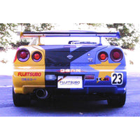 Fujitsubo Super Ti Exhaust System Fits Nissan Skyline GT-R BNR34 (RB26DETT)