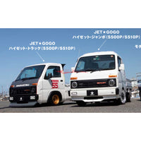 Garage ILL Custom Works Retro Front Fits Daihatsu S500/S510 Hijet