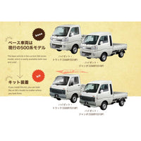 Garage ILL Custom Works Retro Front Fits Daihatsu S500/S510 Hijet