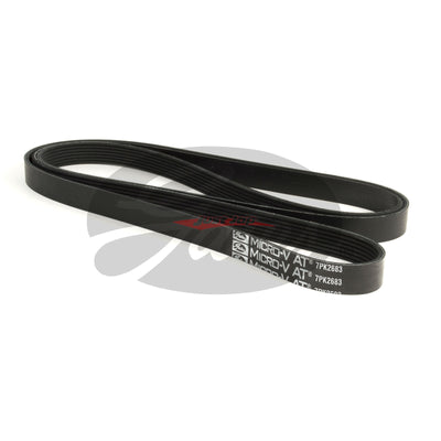 Gates Micro-V Serpentine Engine Drive Belt Fits Nissan R35 GTR VR38DETT
