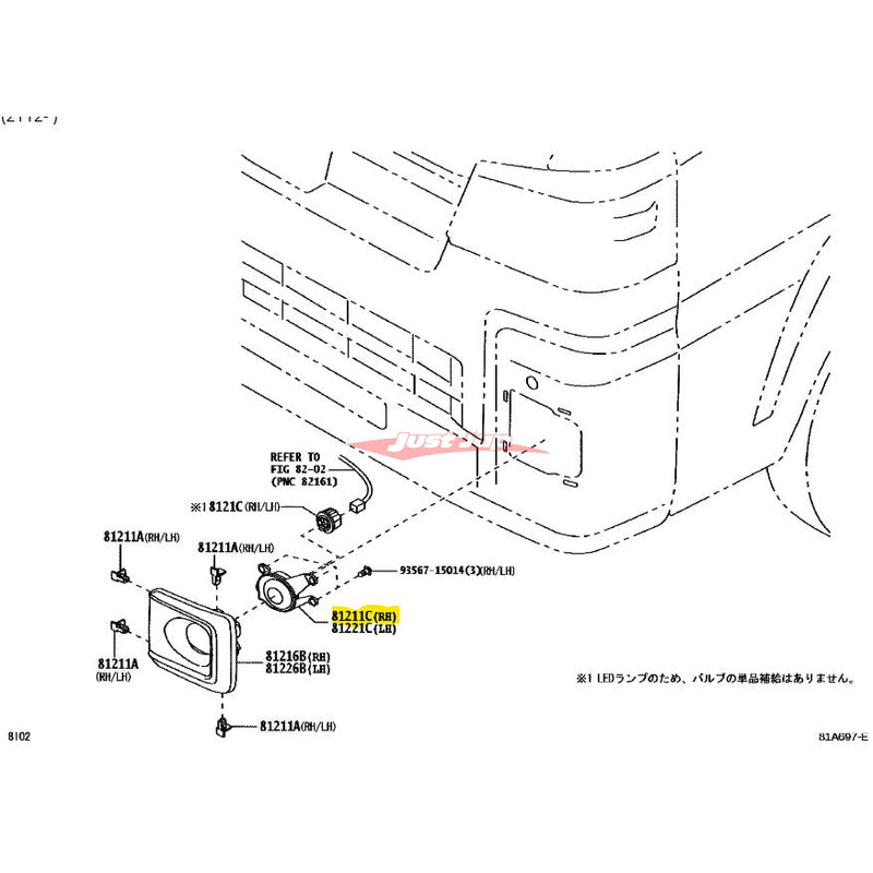 Genuine Daihatsu Front Fog Light Lamp R/H Fits Daihatsu S500/S510 Hi-Jet 2021+