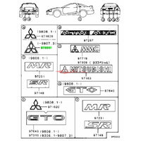 Genuine Mitsubishi Front Emblem Fits Mitsubishi Eclipse, GTO & Delica