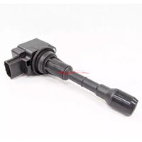 Genuine Nisan Ignition Coil Fits Nissan V36 Skyline, G37 Infiniti, J50 Crossover & Z34 370Z VQ37HR