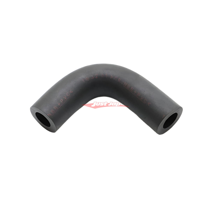 Genuine Nissan Air Hose Air Chamber Fits Nissan R32/R33/R34 Skyline GTR & C34 Stagea 260RS RB26DETT