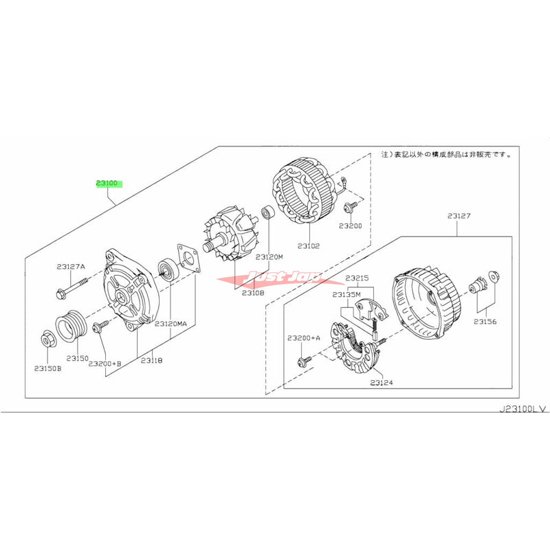 Genuine Nissan Alternator Assembly Fits Nissan R35 GTR VR38DETT
