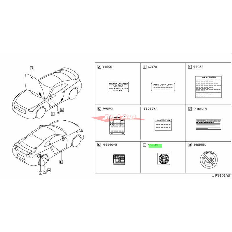 Genuine Nissan Anti Theft Alarm Warning Sticker Label Fits Nissan E52 Elgrand, J50 Crossover, M35 Stagea, N16 Pulsar, V35/V36 Skyline, Y62 Patrol, Z33 350Z & Z34 370Z