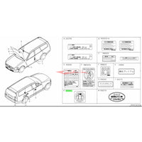 Genuine Nissan Anti Theft Alarm Warning Sticker Label Fits Nissan R35 GTR, V35/V36 Skyline, Z33 350Z, Z34 370Z, J50 Crossover, M35 Stagea, N16 Pulsar & Y62 Patrol