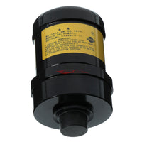 Genuine Nissan ATTESA 4WD Nitrogen Accumulator Canister Fits Nissan R32/R33/R34 Skyline & C34 Stagea (4WD)