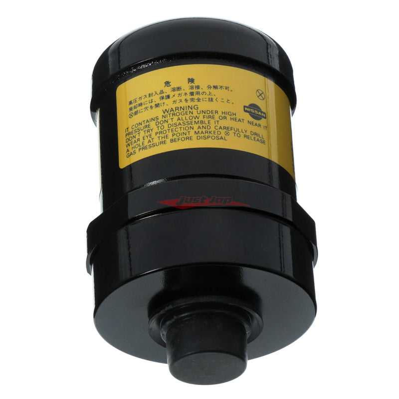 Genuine Nissan ATTESA 4WD Nitrogen Accumulator Canister Fits Nissan R32/R33/R34 Skyline & C34 Stagea (4WD)