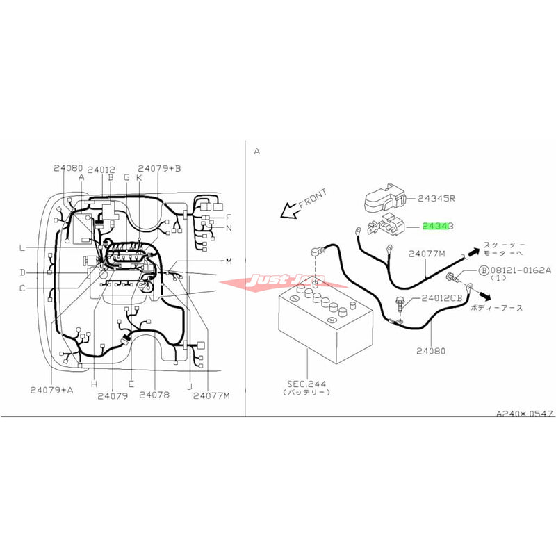 Genuine Nissan Battery Terminal Fusible Link Fits Nissan A31 Cefiro C34 Laurel N14 Pulsar R32 Skyline GTR S13 Silvia &
