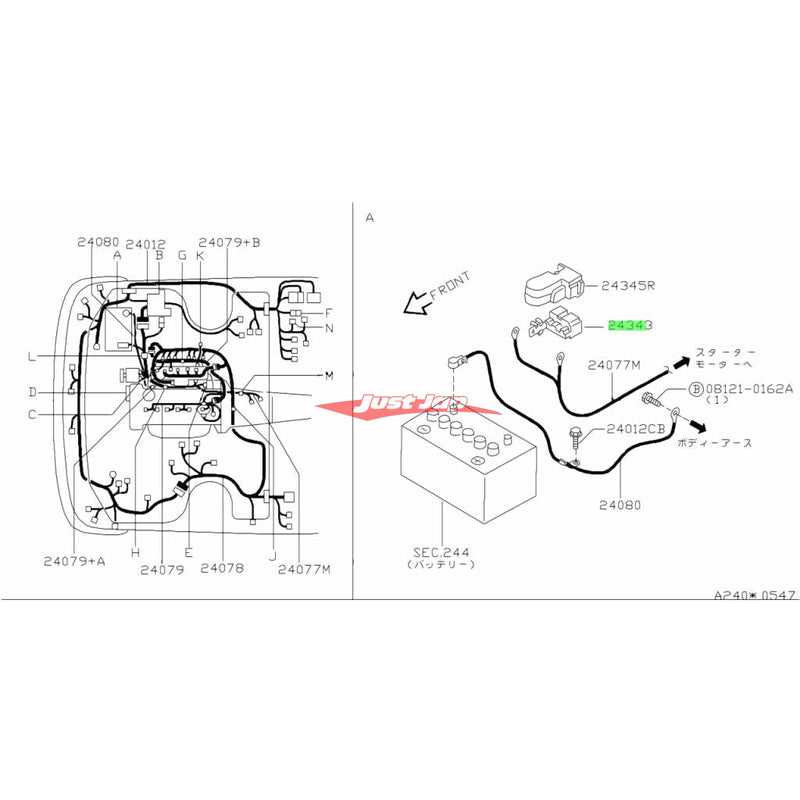 Genuine Nissan Battery Terminal Fusible Link Fits Nissan C34 Laurel, C34 Stagea, K11 March, R33 Skyline, S13 180SX (11/1995-), S15 Silvia / 200SX & Y32 Cima