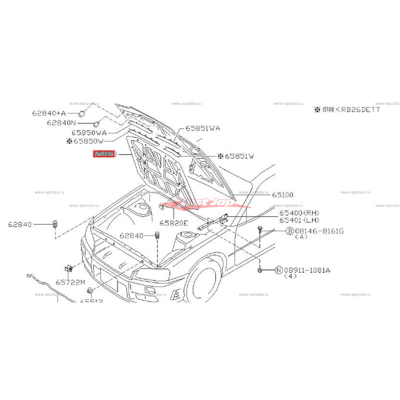Genuine Nissan Bonnet Insulator Hood Liner Fits Nissan R34 Skyline GT, GT-Four & GT-T