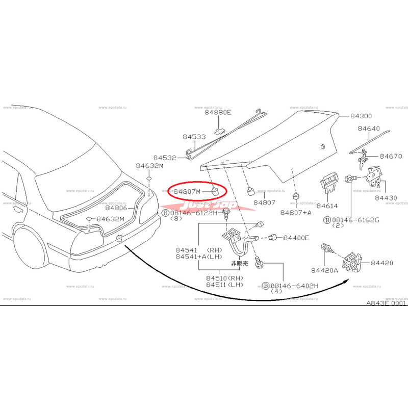 Genuine Nissan Boot Stop Rubber Fits Nissan R34 Skyline Sedan (Front) & Nissan S13 180SX & S130 280ZX (Rear)