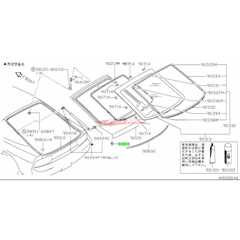 Genuine Nissan Boot Stop Rubber Fits Nissan R34 Skyline Sedan (Front) & Nissan S13 180SX & S130 280ZX (Rear)