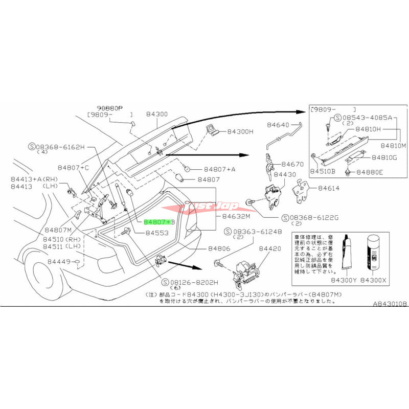 Genuine Nissan Boot Stop Rubber (Front) Fits Nissan R33 Skyline GTS/T & GTR