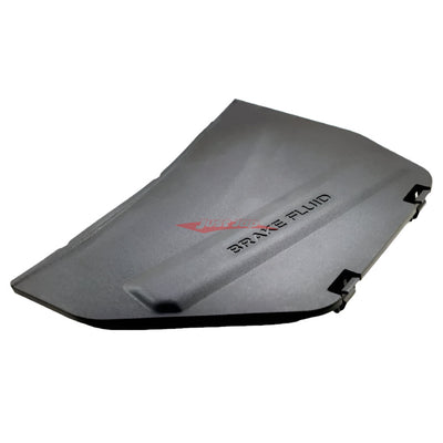 Genuine Nissan Brake Master Cover Fits Nissan R35 GT-R