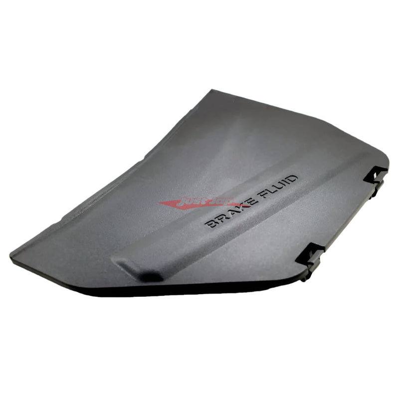 Genuine Nissan Brake Master Cover Fits Nissan R35 GT-R