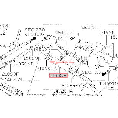 Genuine Nissan Bypass Pipe to Throttle Body Joiner Pipe Heater Hose Fits Nissan S13 Silvia & 180SX SR20DE/T