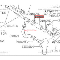 Genuine Nissan Bypass Pipe to Water Outlet Heater Hose Fits Nissan S13 Silvia & 180SX SR20DE/T