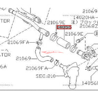 Genuine Nissan Bypass Pipe to Water Outlet Heater Hose Fits Nissan S13 Silvia & 180SX SR20DE/T