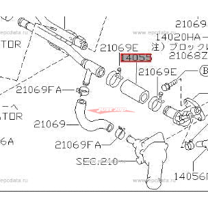 Genuine Nissan Bypass Pipe to Water Outlet Heater Hose Fits Nissan S13 Silvia & 180SX SR20DE/T