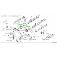 Genuine Nissan Camshaft Timing Chain Fits Nissan VQ25/VQ30/VQ35/VQ37 & VR38DETT