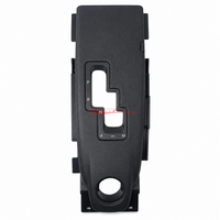 Genuine Nissan Center Console Gear Shifter Surround Finisher Fits Nissan R35 GTR CBA/DBA (07-13)