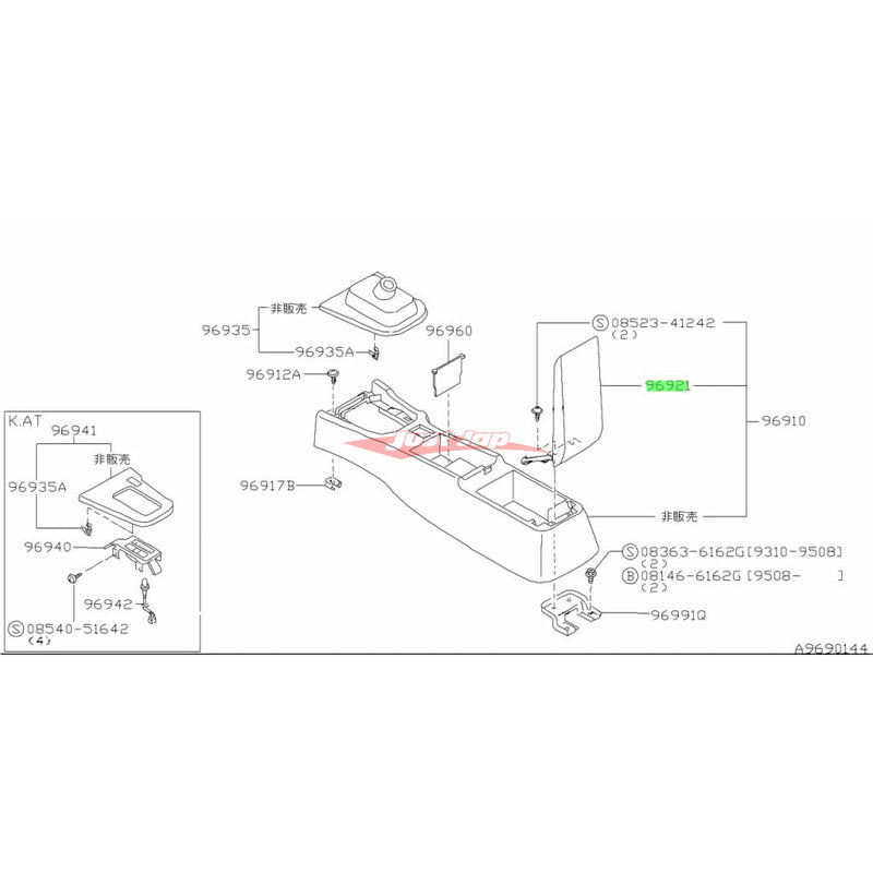 Genuine Nissan Center Console Lid Assembly Fits Nissan S14 200SX & S15 Silvia/200SX