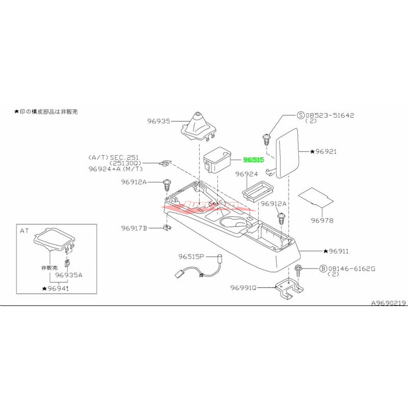 Genuine Nissan Centre Console Ashtray (Dark Grey) Fits Nissan S15 Silvia & 200SX