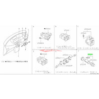 Genuine Nissan Cigarette Lighter Assembly Fits Nissan A31/C32/C33/C34/C35/E50/N14/N15/R31/R32/R33/S13/S14/Z32