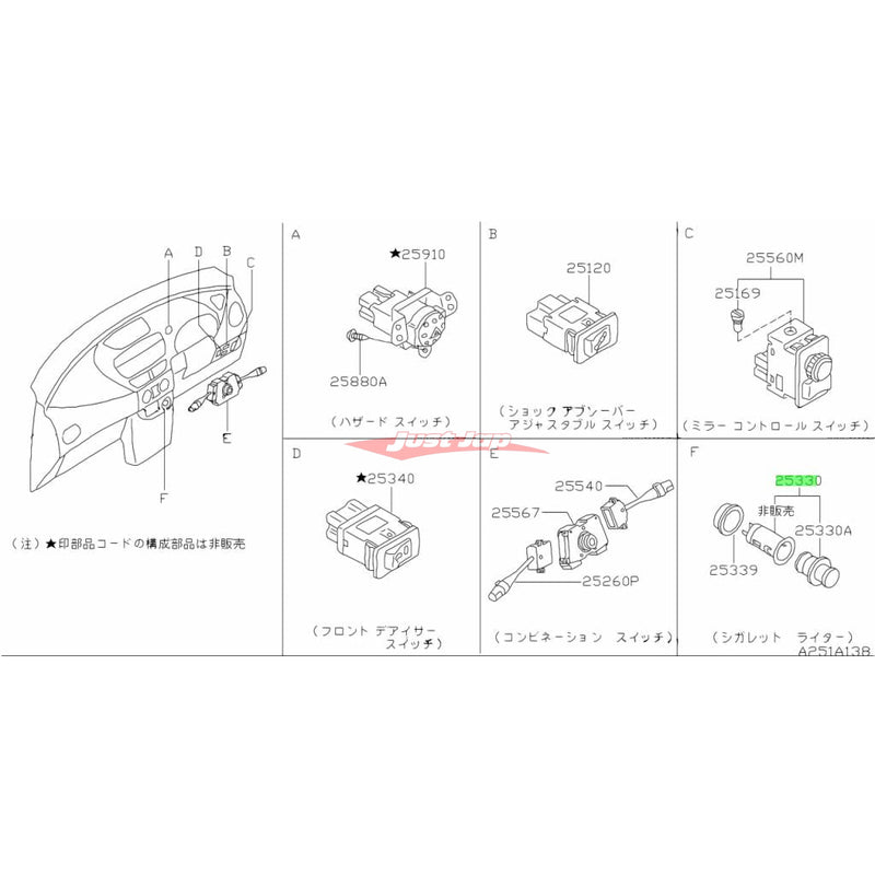 Genuine Nissan Cigarette Lighter Assembly Fits Nissan A31/C32/C33/C34/C35/E50/N14/N15/R31/R32/R33/S13/S14/Z32