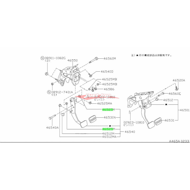 Genuine Nissan Clutch Pedal Bushing (46525-50J00) Fits Nissan S12/S13/S14 Silvia, 180SX, 200SX, R31/R32/R33 Skyline, C34 Stagea, N13/N14/N15 Pulsar, A31 Cefiro, C32/C33 Laurel & Z31/Z32 300ZX