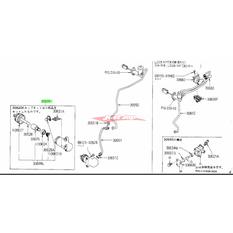 Genuine Nissan Clutch Slave Cylinder Fits Nissan DR30 Skyline (FJ20)