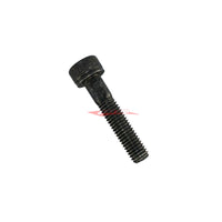 Genuine Nissan Coil Ornament Cover Front Bolt (Long) Fits Nissan R32/R33/R34 GTR & C34 Stagea 260RS (RB26DETT)